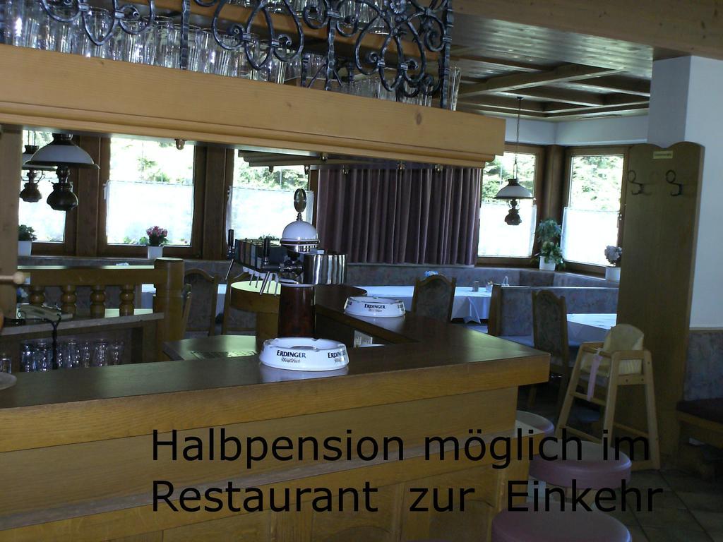 Homestay Blick Zum Wasserfall *